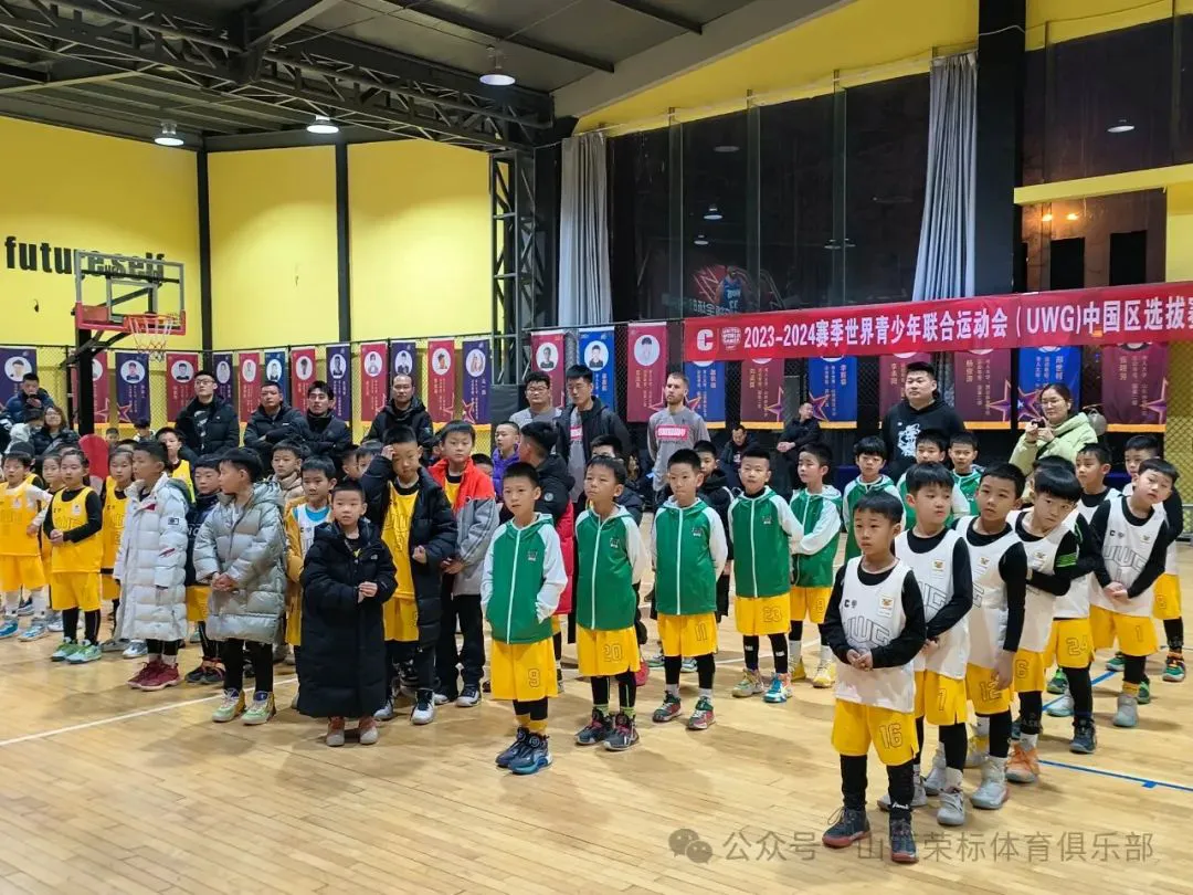 适合不同年龄段篮球爱好者的体能训练方案_0